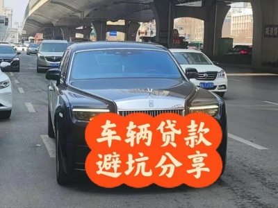 海西汽车抵押贷款中押本不押车贷款需要什么材料?